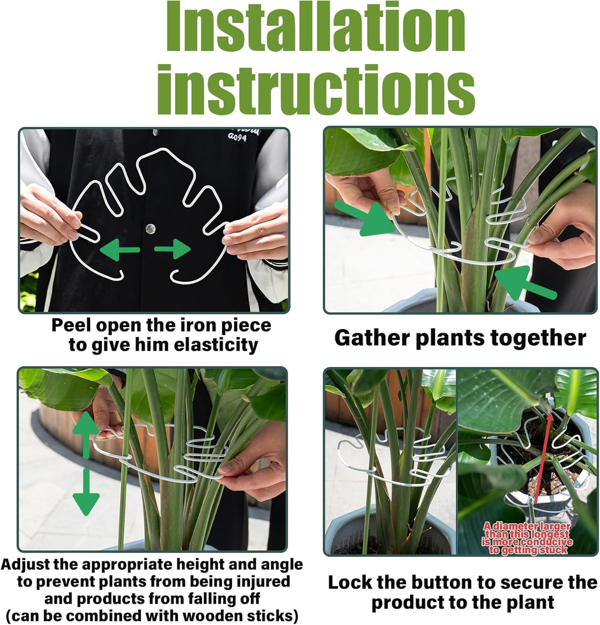 White Monstera Plant Stem Support - 5PCS 7.3x6.25in Durable Adjustable Garden Stake for Indoor