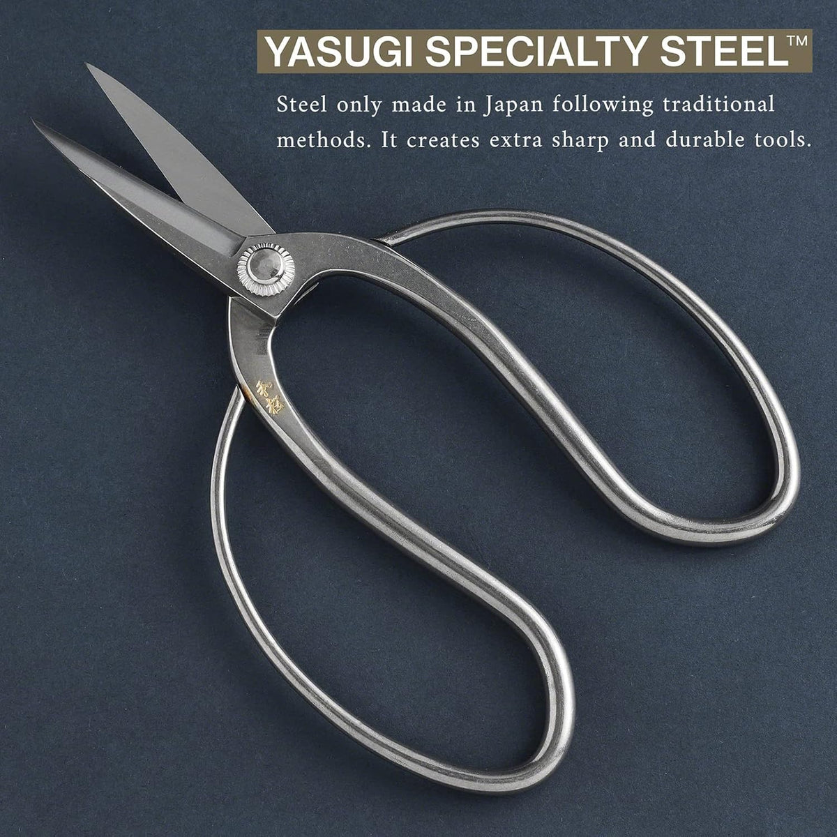Wazakura Yasugi Stainless Steel Made in Japan Traditional Bonsai Scissors 7 in (180 mm), Pruning