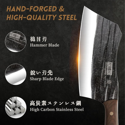 HOSHANHO Butcher Knife Set, 3-Piece High Carbon Steel Serbian Chef Knife Set of Heavy Duty Boning