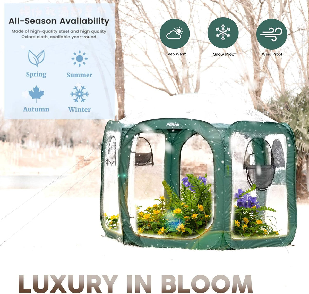 Porayhut Pop up Greenhouse Tent,Portable Large Walk-in Plant House 10’X10’ ,Indoor Outdoor