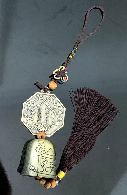 Traditional Lucky Feng Shui Wind Chime Bell Hanging Ornament Decoration for Protection Success