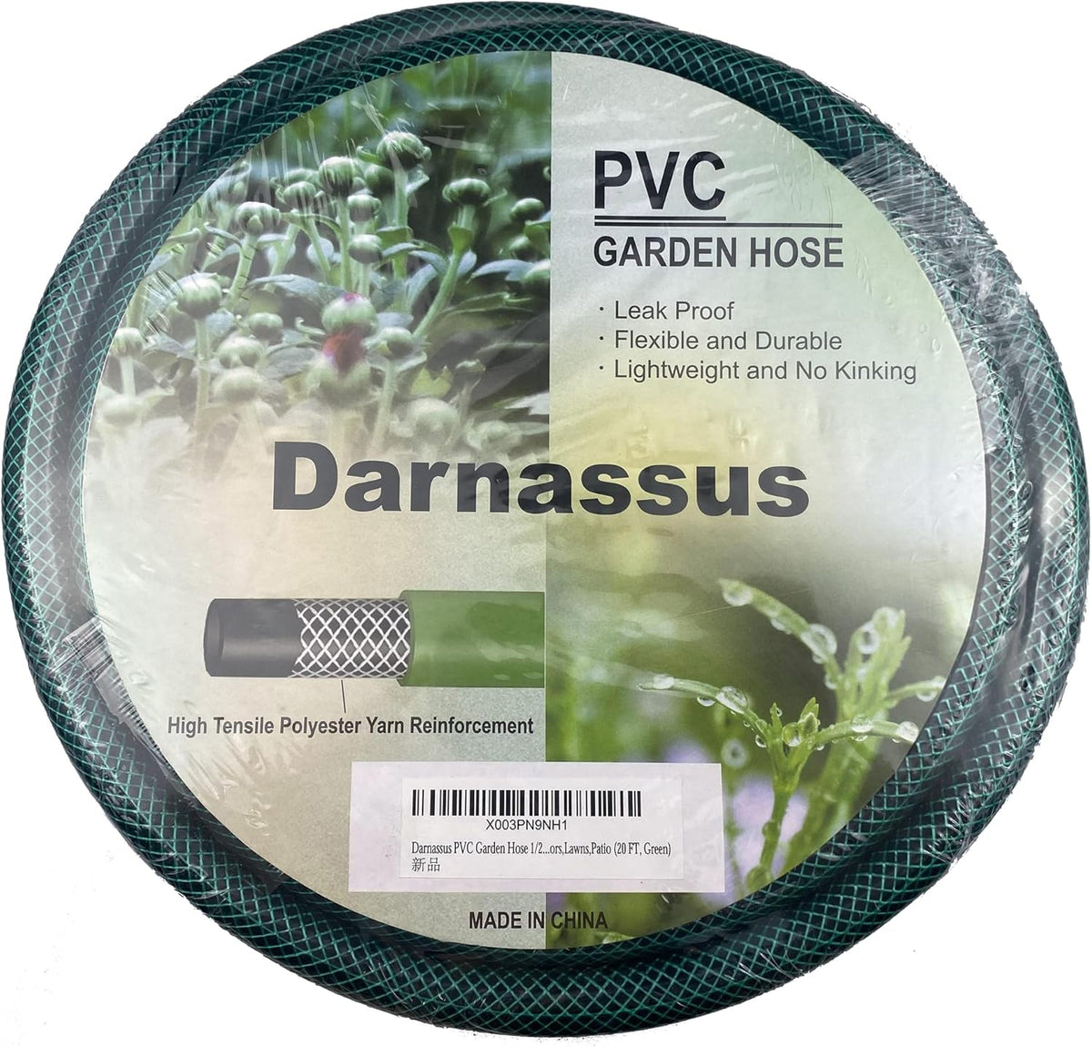 PVC Garden Hose 1/2 Inch Green Heavy Duty Water Hose with Solid Brass Fittings,No Leaking
