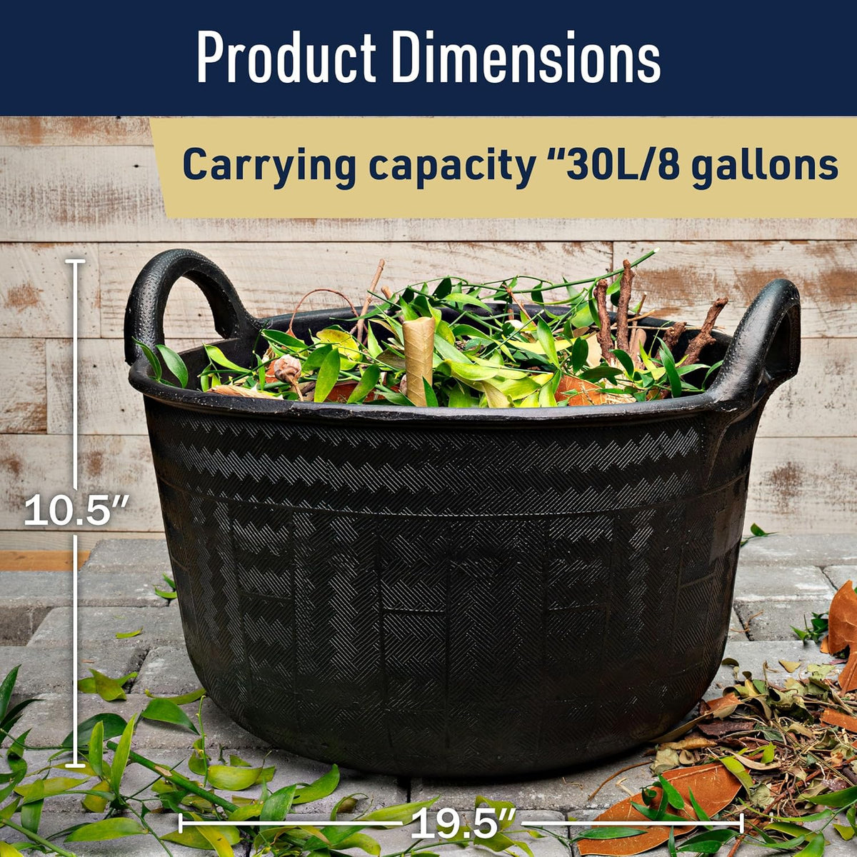 Large Bucket with Handles - 30L/8-Gal Natural Rubber Bucket - Multi Use Yard Waste Bin, Harvesting