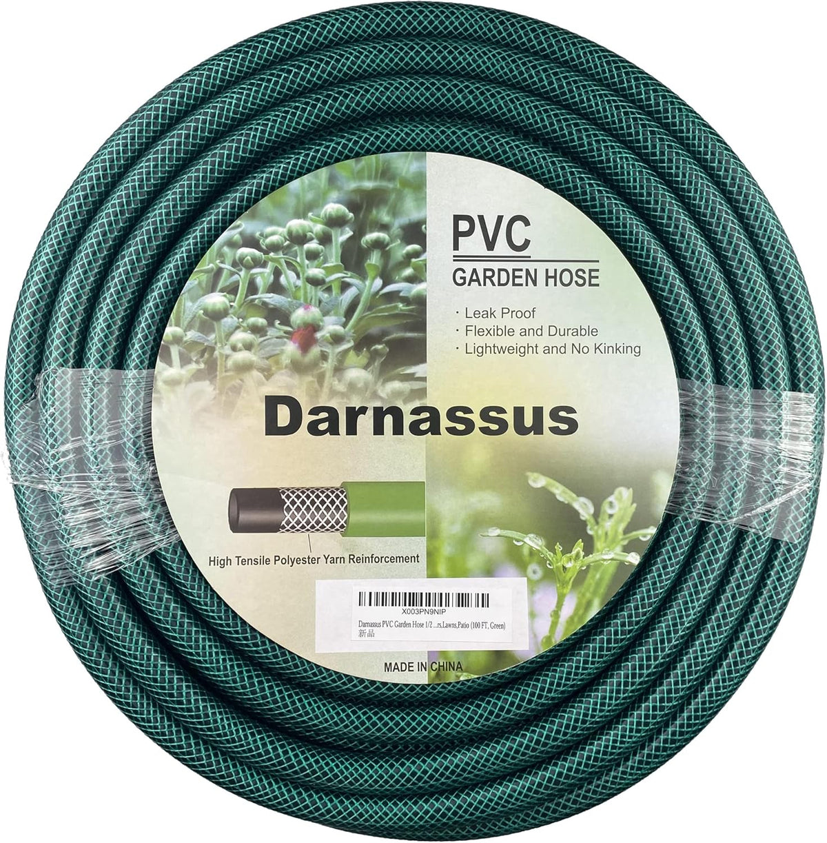 PVC Garden Hose 1/2 Inch Green Heavy Duty Water Hose with Solid Brass Fittings,No Leaking
